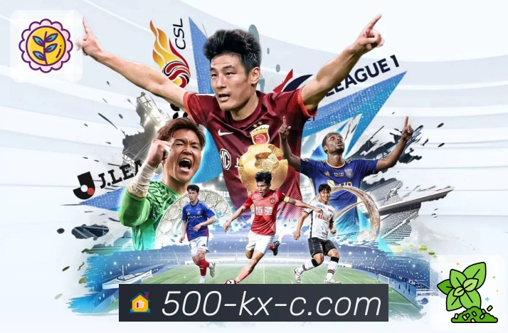 下载500万彩票网APP，畅享智慧互联生活