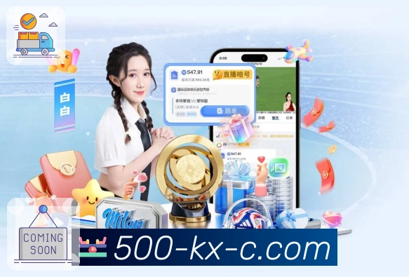 奖项证书